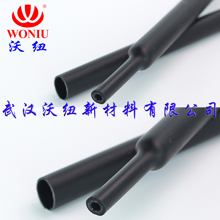 空调专用热缩管2