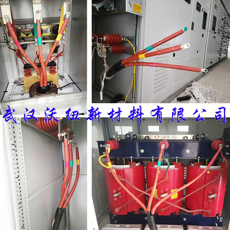 沃纽2020年12月15日广西梧州水利枢纽10kv热缩户内终端头安装施工案例展示